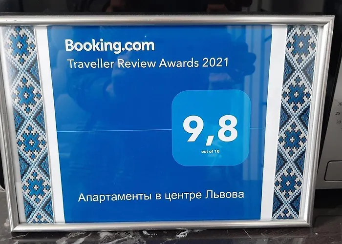 Апартаменти В Центрі Львова